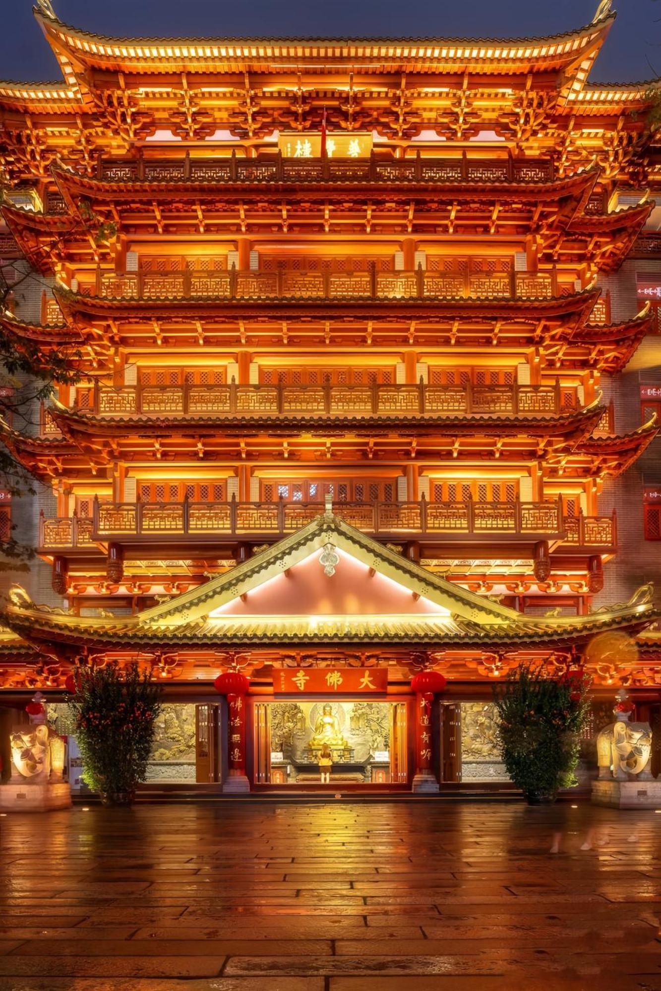 Xinghe Yuezhi S Hotel To Guangzhou Yuexiu Park Railway Station Subway Station -Conference Centerbaima Clothing City Flagship Store--Reputation Preferred Bagian luar foto