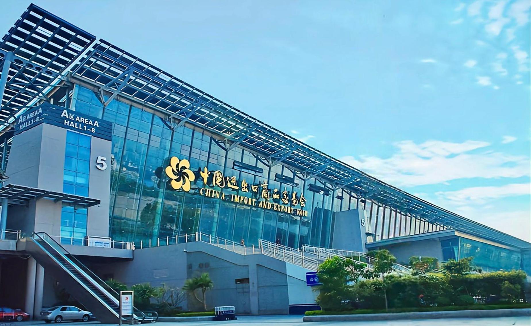 Xinghe Yuezhi S Hotel To Guangzhou Yuexiu Park Railway Station Subway Station -Conference Centerbaima Clothing City Flagship Store--Reputation Preferred Bagian luar foto